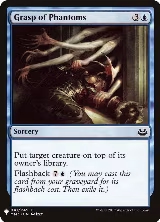 Grasp of Phantoms (41), The List Reprints — Magic card price