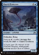 Guard Gomazoa (17), The List Reprints — Magic card price
