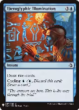Hieroglyphic Illumination (57), The List Reprints — Magic card price