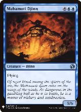 Mahamoti Djinn (64), The List Reprints — Magic card price
