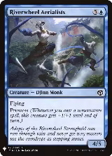 Riverwheel Aerialists (71), The List Reprints — Magic card price
