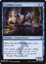 Youthful Scholar (84), The List Reprints — Magic card price