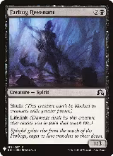 Farbog Revenant (110), The List Reprints — Magic card price
