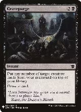 Gravepurge (104), The List Reprints — Magic card price