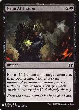 Grim Affliction (84), The List Reprints — Magic card price