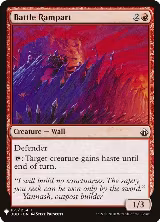 Battle Rampart (165), The List Reprints — Magic card price