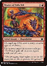 Blades of Velis Vel (105), The List Reprints — Magic card price