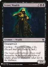 Street Wraith (108), The List Reprints — Magic card price