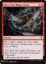 Blow Your House Down (114), The List Reprints — Magic card price