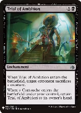 Trial of Ambition (113), The List Reprints — Magic card price