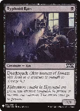 Typhoid Rats (118), The List Reprints — Magic card price