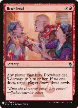 Browbeat (123), The List Reprints — Magic card price