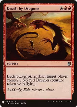 Death by Dragons (80), The List Reprints — Magic card price