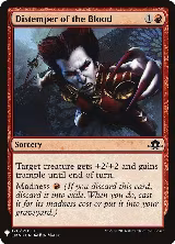 Distemper of the Blood (126) — card price