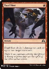 Dual Shot (153), The List Reprints — Magic card price