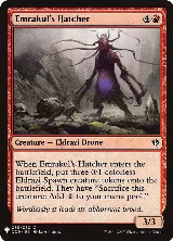 Emrakul's Hatcher (59), The List Reprints — Magic card price