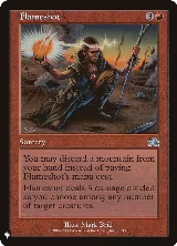 Flameshot (90), The List Reprints — Magic card price