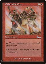 Ghitu War Cry (78), The List Reprints — Magic card price