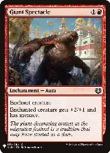 Giant Spectacle (116), The List Reprints — Magic card price