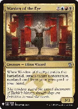 Warden of the Eye (212) — card price