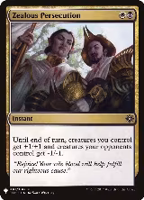 Zealous Persecution (41), The List Reprints — Magic card price
