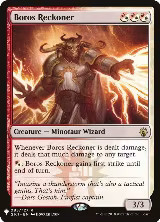 Boros Reckoner (85), The List Reprints — Magic card price