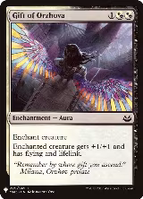 Gift of Orzhova (209), The List Reprints — Magic card price