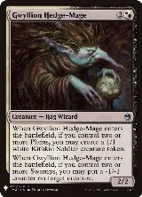 Gwyllion Hedge-Mage (201), The List Reprints — Magic card price