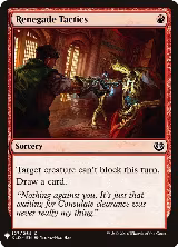 Renegade Tactics (KLD) (127), The List Reprints — Magic card price