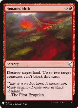 Seismic Shift (141), The List Reprints — Magic card price