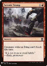 Seismic Stomp (146), The List Reprints — Magic card price