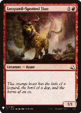 Leopard-Spotted Jiao (23), The List Reprints — Magic card price