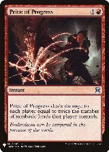 Price of Progress (EMA) (141), The List Reprints — Magic card price