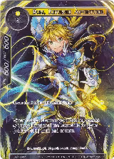 Bors, Returned Adventurer (Full Art) (AO1-003) — card price