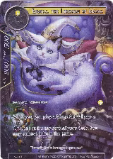 Remilla, the Librarian of Magna (Full Art) (AO1-014) — card price
