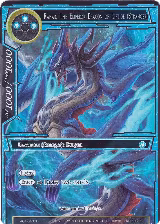 Rahab, The Emperor Dragon of Riptide (Stranger) (Full Art) (AO1-040) — card price