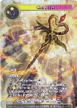 Caduceus (Full Art) (AO1-050) — card price