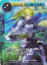 Lamorak, the Third Knight (Full Art) (AO1-057) — card price