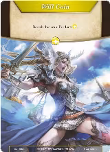 Will Coin - Coin-002 - Brunhild (Coin-002) — card price