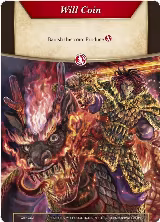 Will Coin - Coin-003 - Fu Xi (Coin-003) — card price