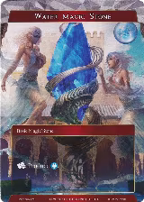 Water Magic Stone (Memoria079) — card price