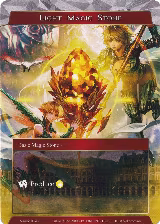 Light Magic Stone (Memoria078) — card price