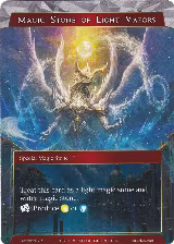 Magic Stone of Light Vapors (Memoria072) — card price