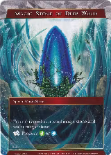 Magic Stone of Deep Wood (Memoria067) — card price