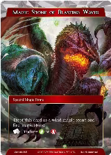 Magic Stone of Blasting Waves (Memoria065) — card price