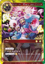 Seal of Wind and Light (Memoria059) — card price