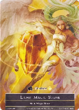 Light Magic Stone - AO1MS-006 (AO1MS-006) — card price