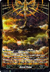 Astral Plane (SSR) (V-AM/001EN) — card price