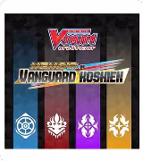 Memoir of Vanguard Koshien Collector's Set, V-CS02: Memoir of Vanguard Koshien — Vanguard card price