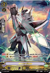 Blaster Blade (V-CS02/002EN), V-CS02: Memoir of Vanguard Koshien — Vanguard card price